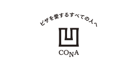 パナソニックインダストリー